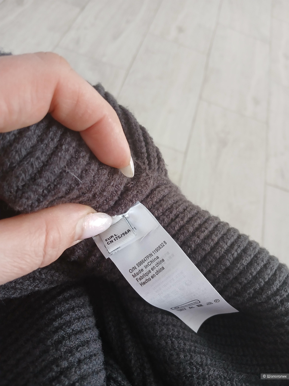 Джемпер Cos р.L