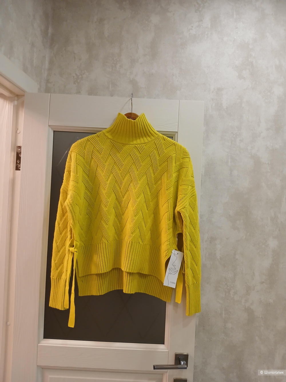 Джемпер Amii р.s