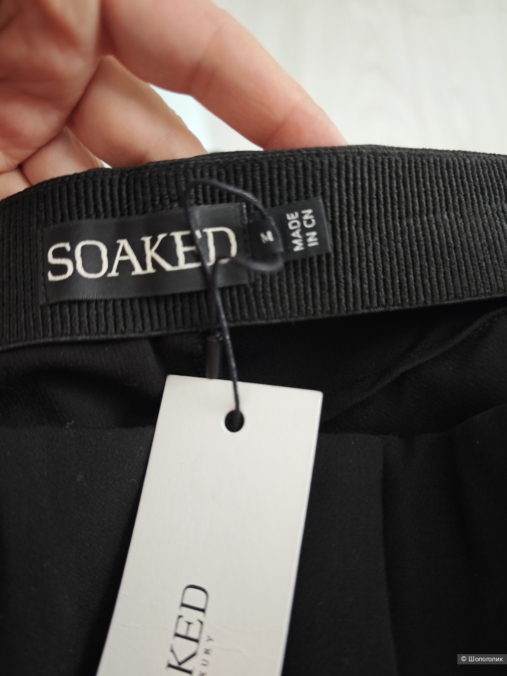 Брюки Soaked in luxury,M