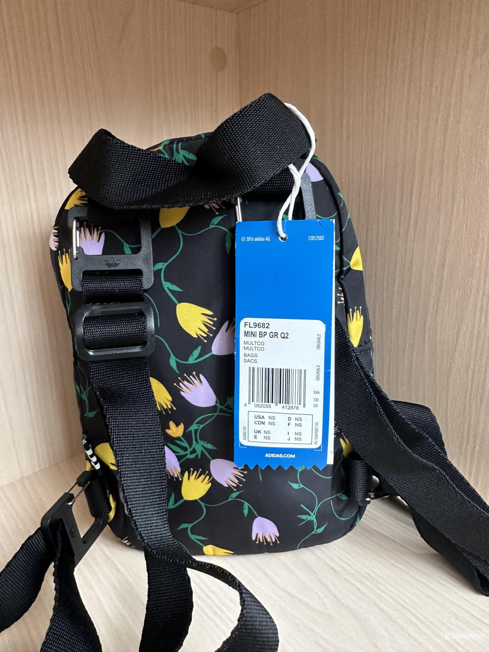 Рюкзак-сумка mini  Adidas Originals, one size