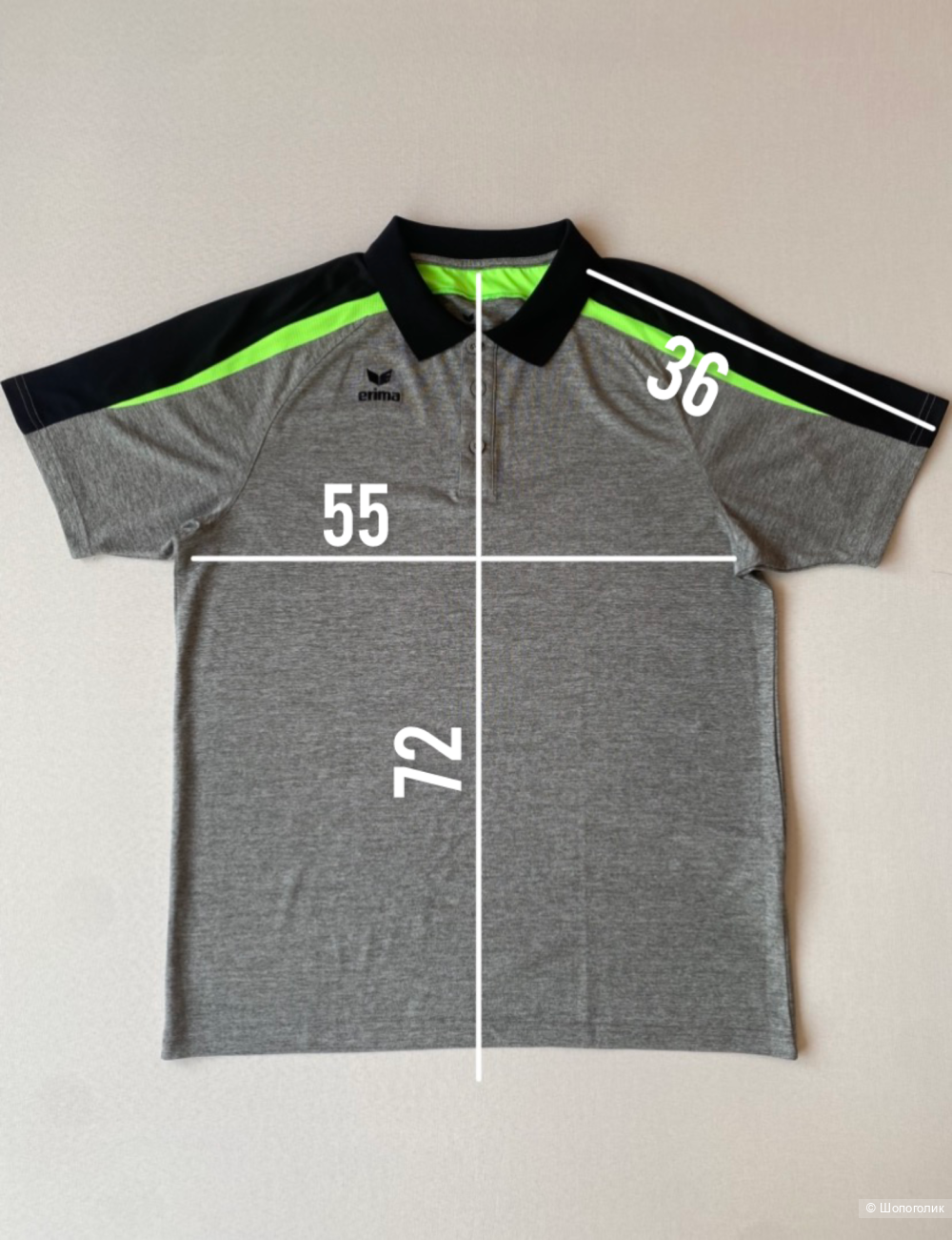 Футболка поло Erima p.L/XL