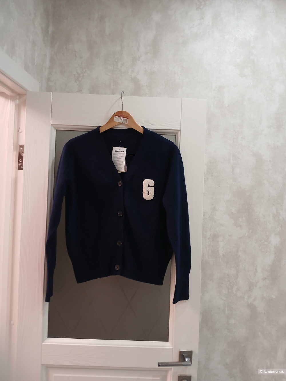 Джемпер no name р.44-46+-