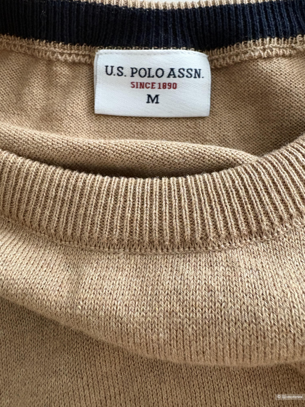 Джемпер US Polo assn, р М