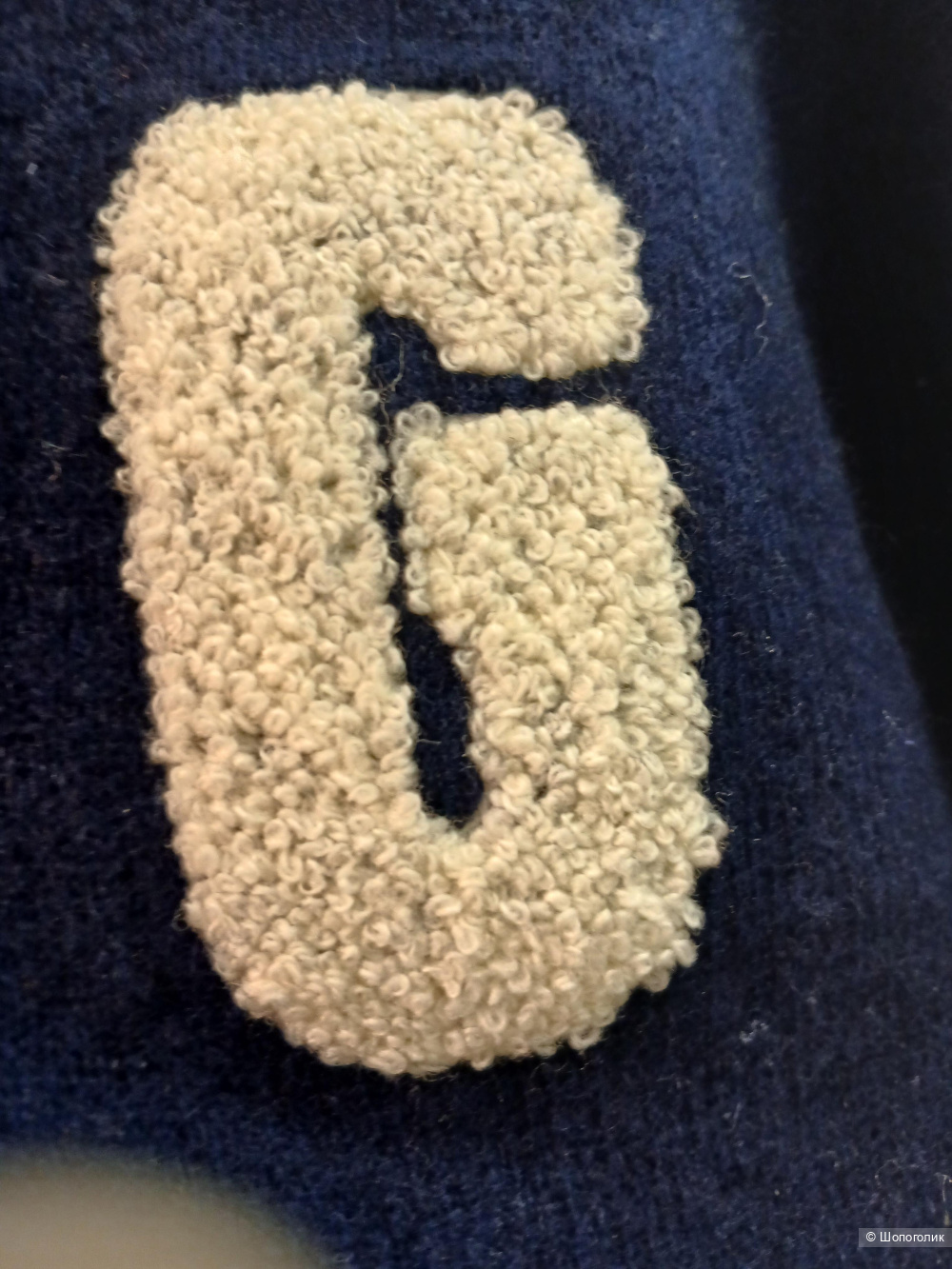 Джемпер no name р.44-46+-