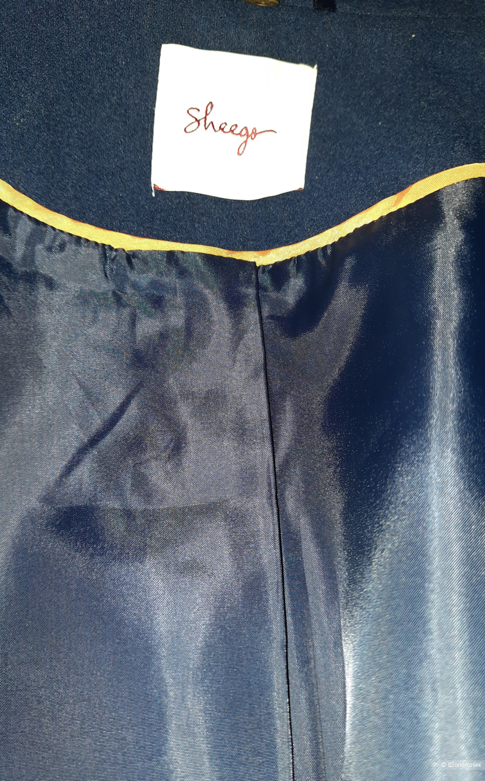 Куртка-бушлат от бренда «Sheego», размер 56