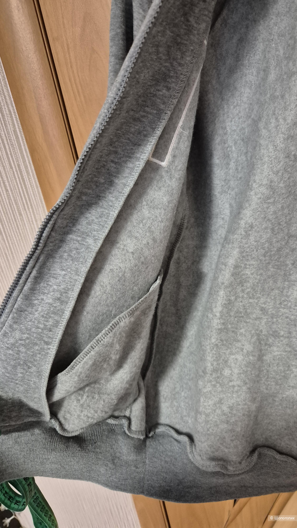 Кофта на молнии Italia, S-M