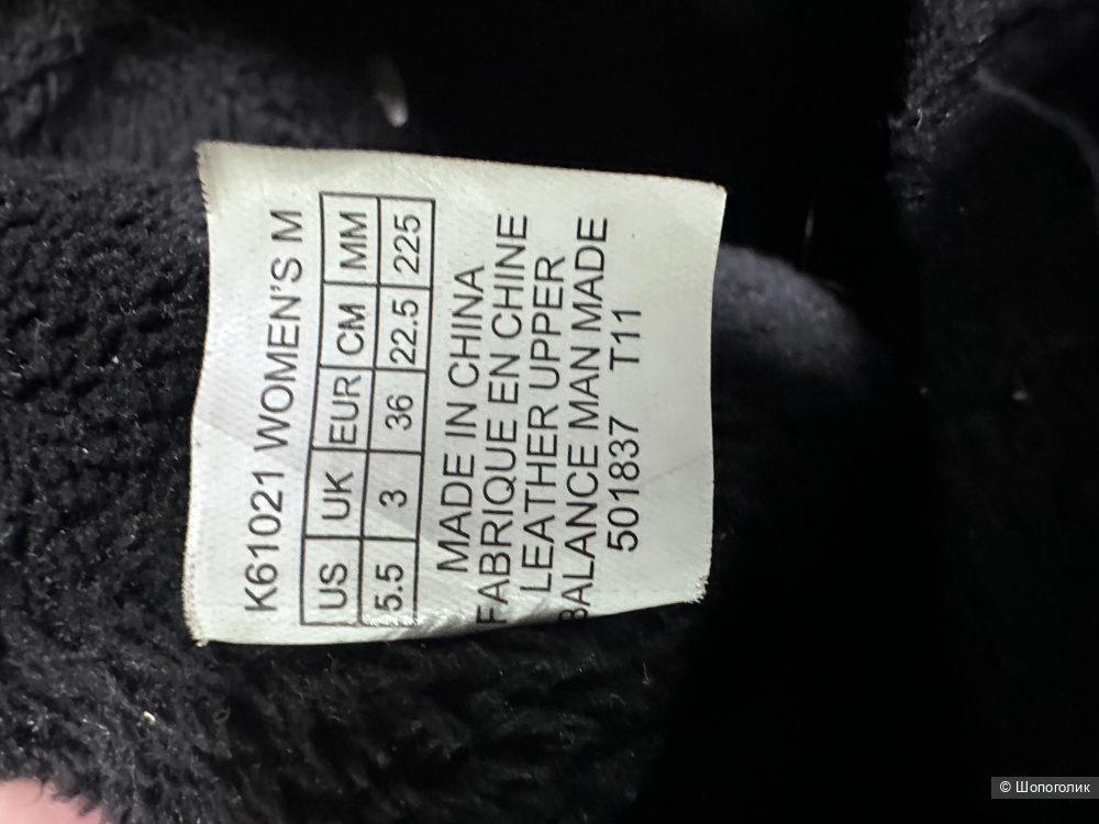 Сапоги Rockport замша 35-36