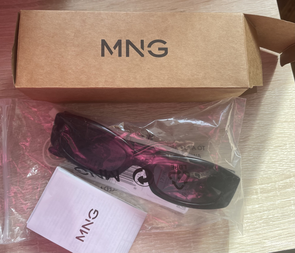Солнцезащитные очки Mango