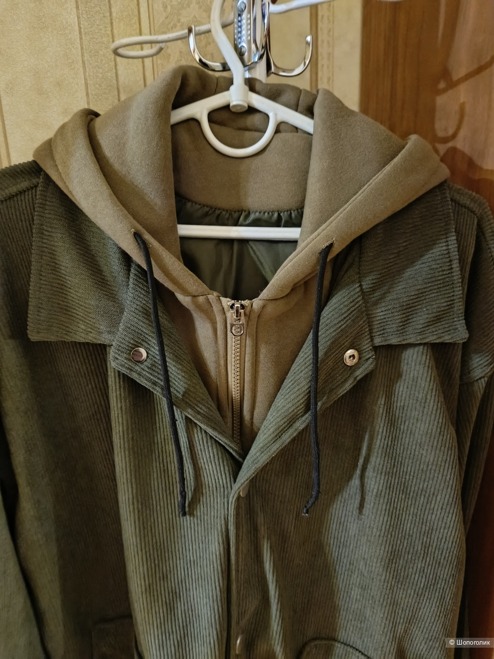 Куртка 54-56 CConcos