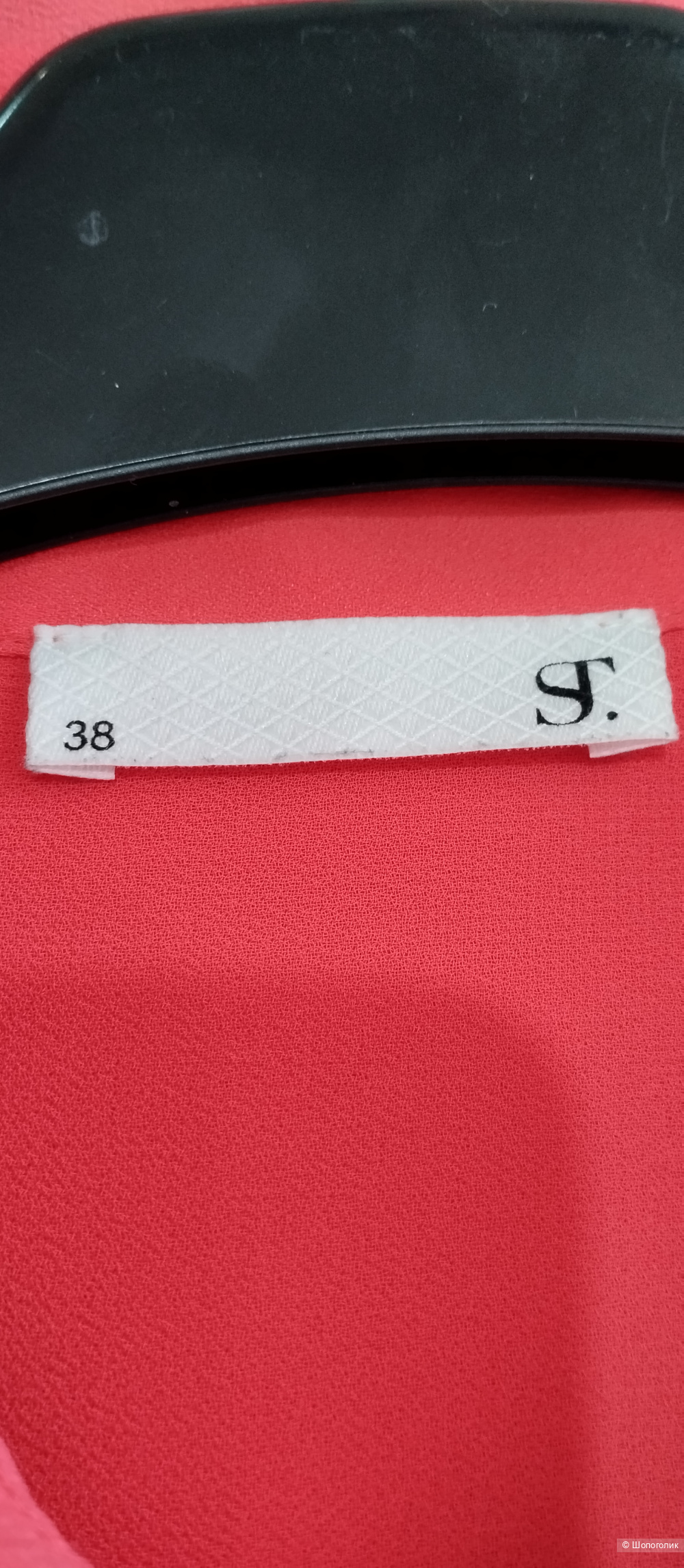 Блуза SГ, М/L