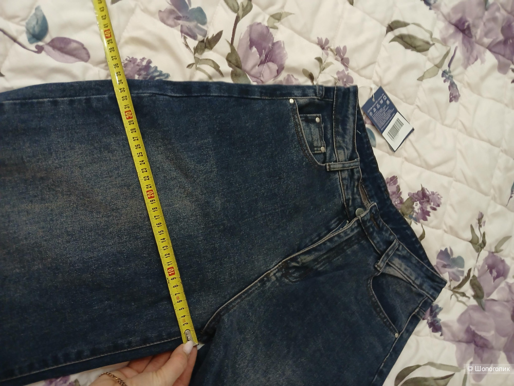 Джинсы Wear El sts р.31