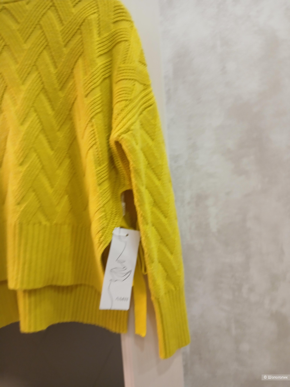 Джемпер Amii р.s