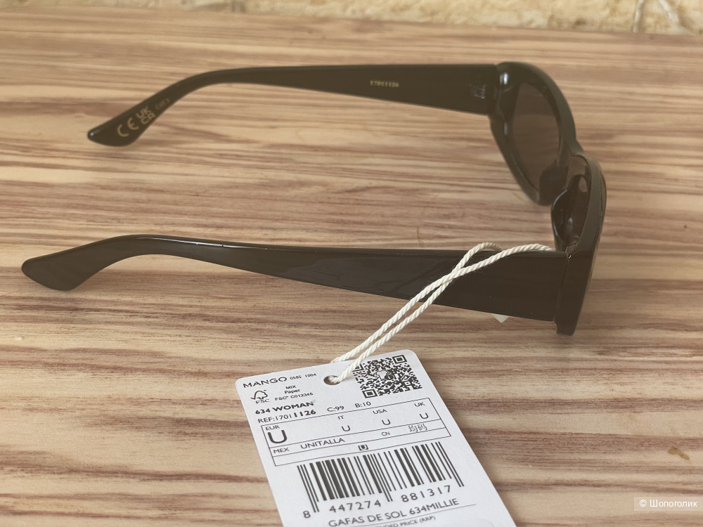 Солнцезащитные очки Mango