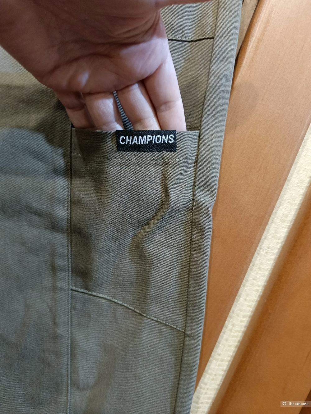 Брюки Cconcos 50-52-54