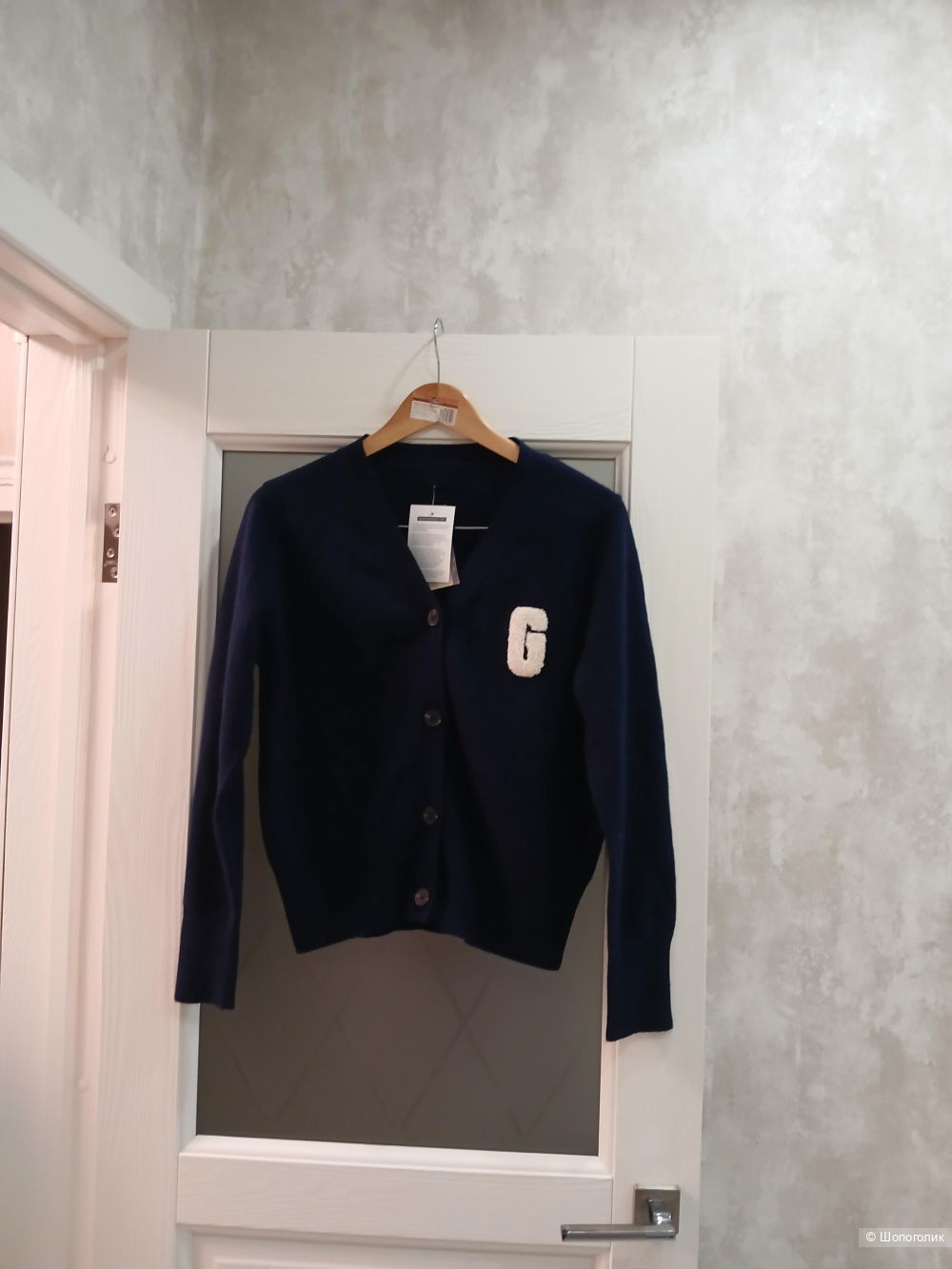 Джемпер no name р.44-46+-