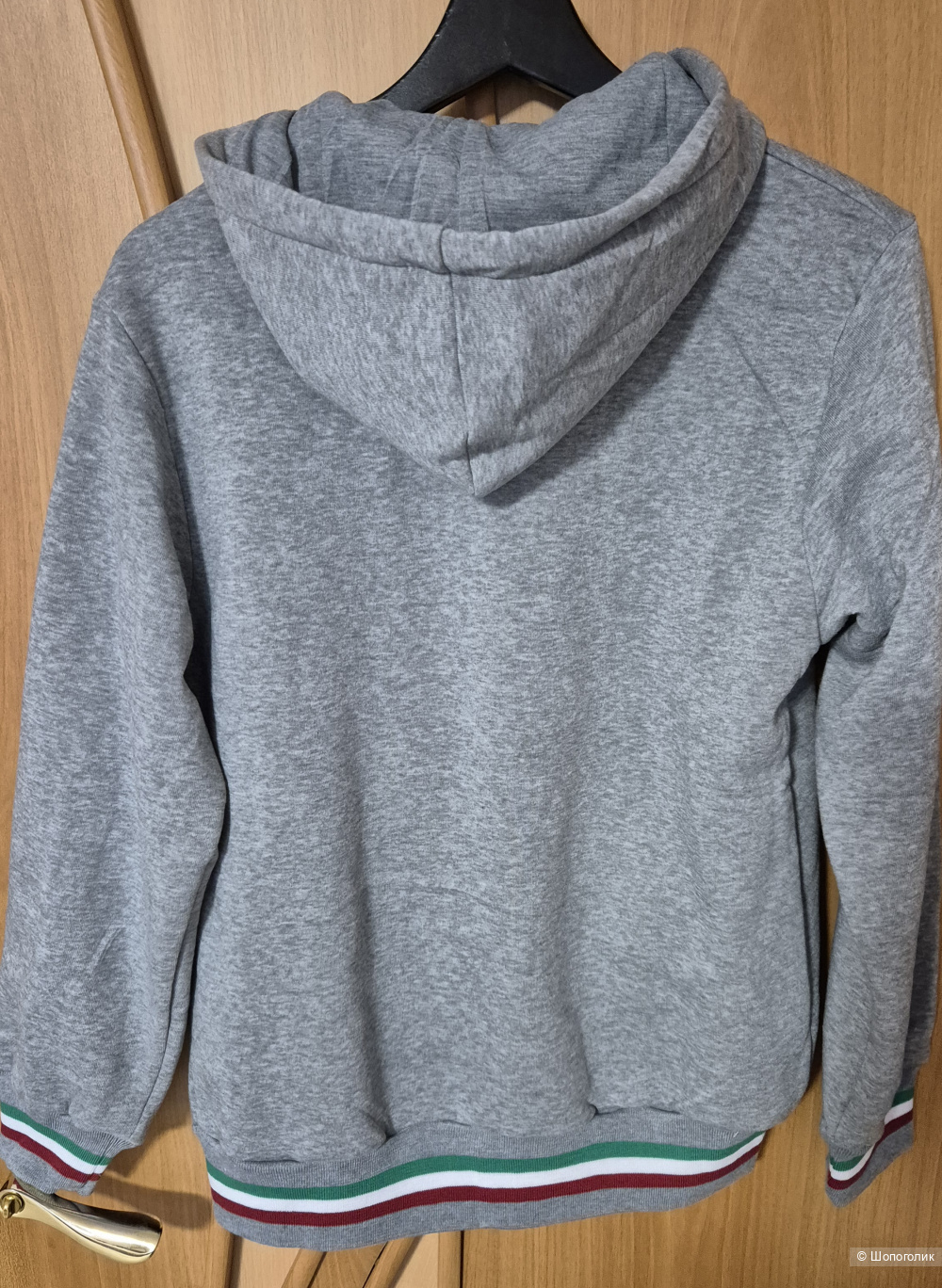 Кофта на молнии Italia, S-M