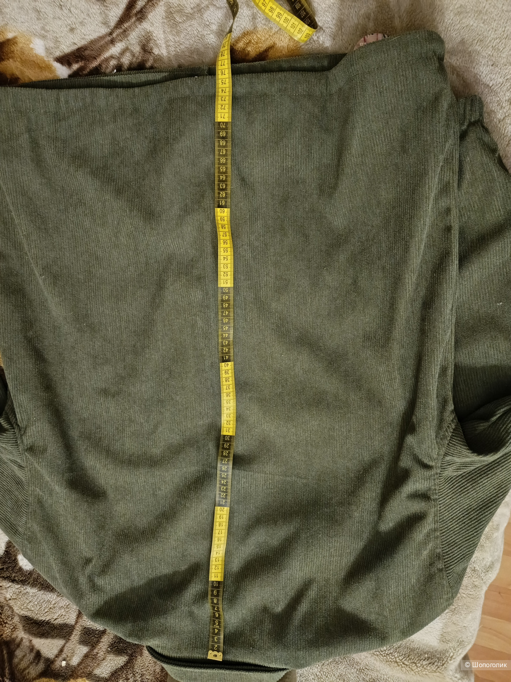 Куртка 54-56 CConcos