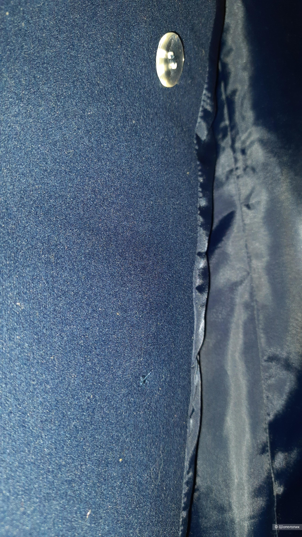 Куртка-бушлат от бренда «Sheego», размер 56