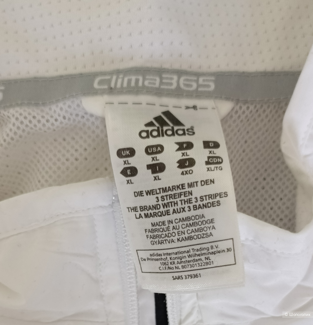 Ветровка Adidas, XXL,