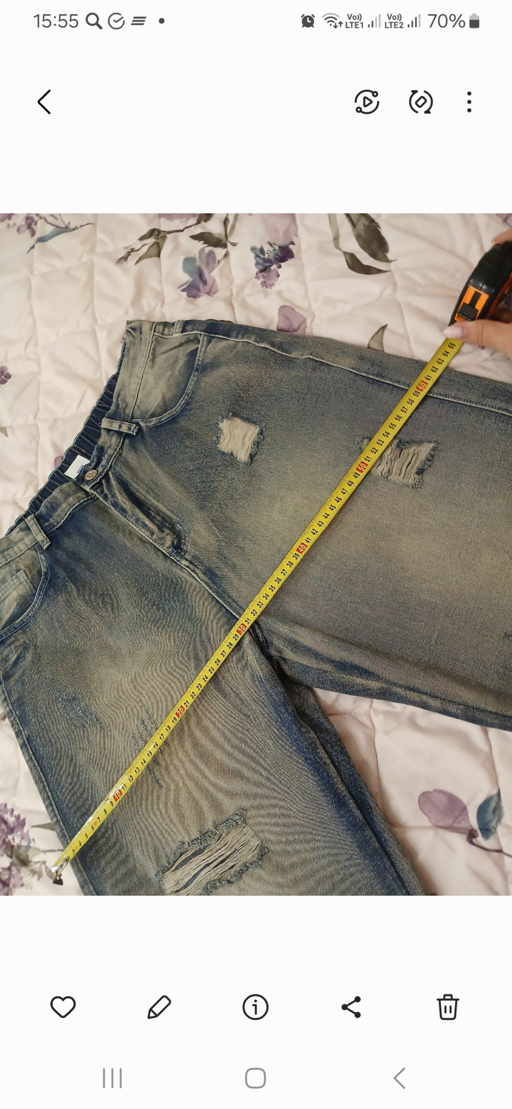 Джинсы New Wafe Street culture р.l