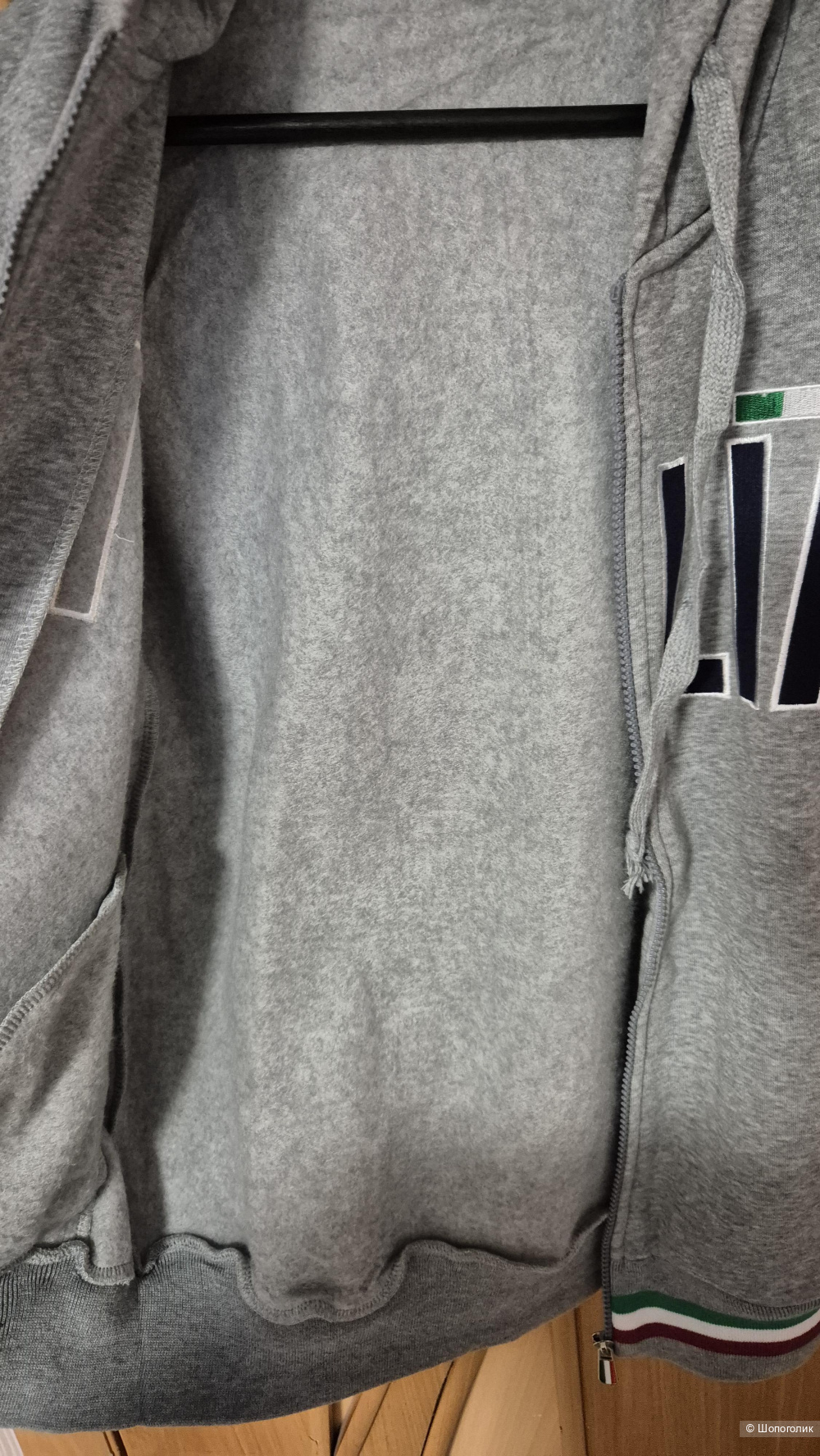 Кофта на молнии Italia, S-M