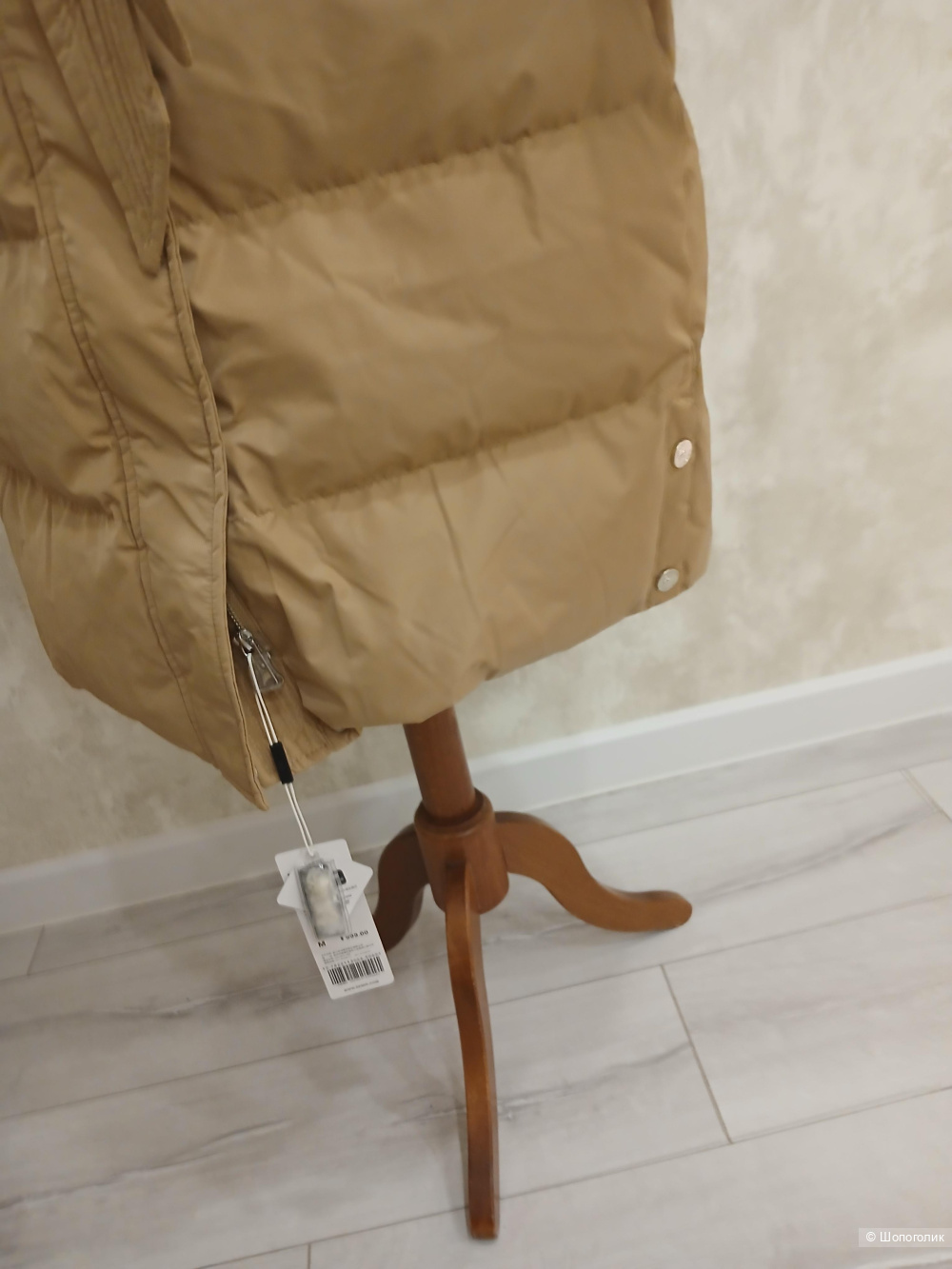 Пуховик Semir р.м