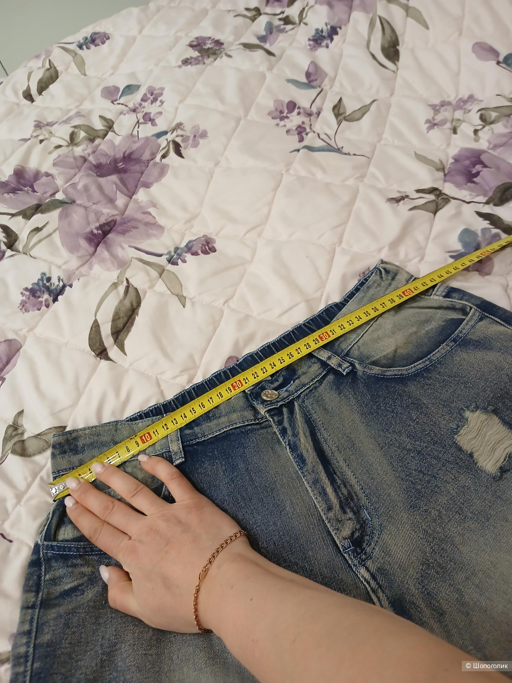 Джинсы New Wafe Street culture р.l