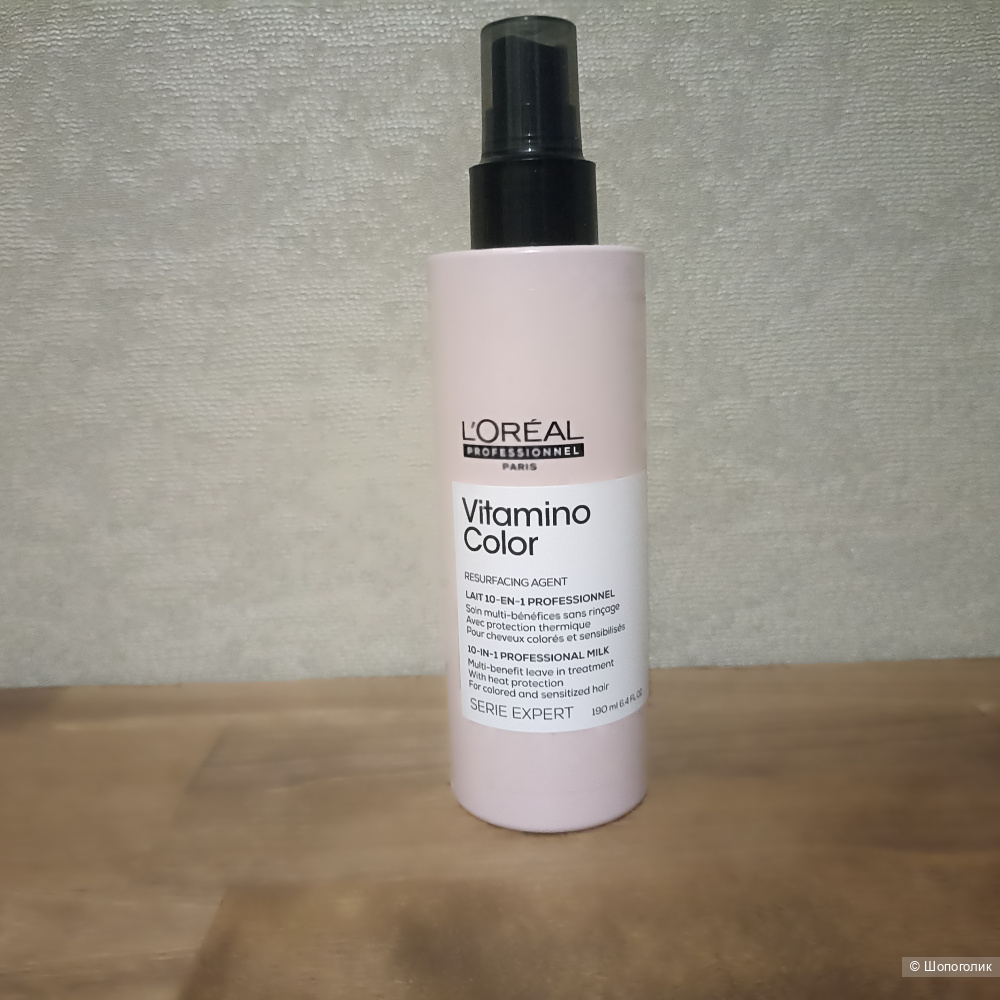 Loreal profe Heat protecting Термозащитный спрей. 190 мл