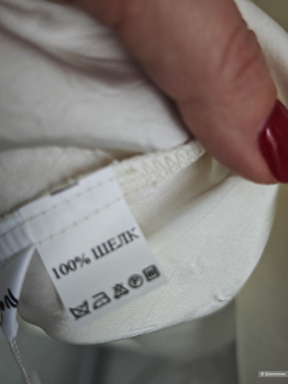 Платье шёлковое Moon ,44-46