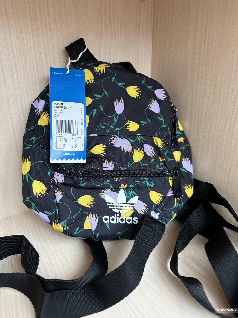 Рюкзак-сумка mini  Adidas Originals, one size
