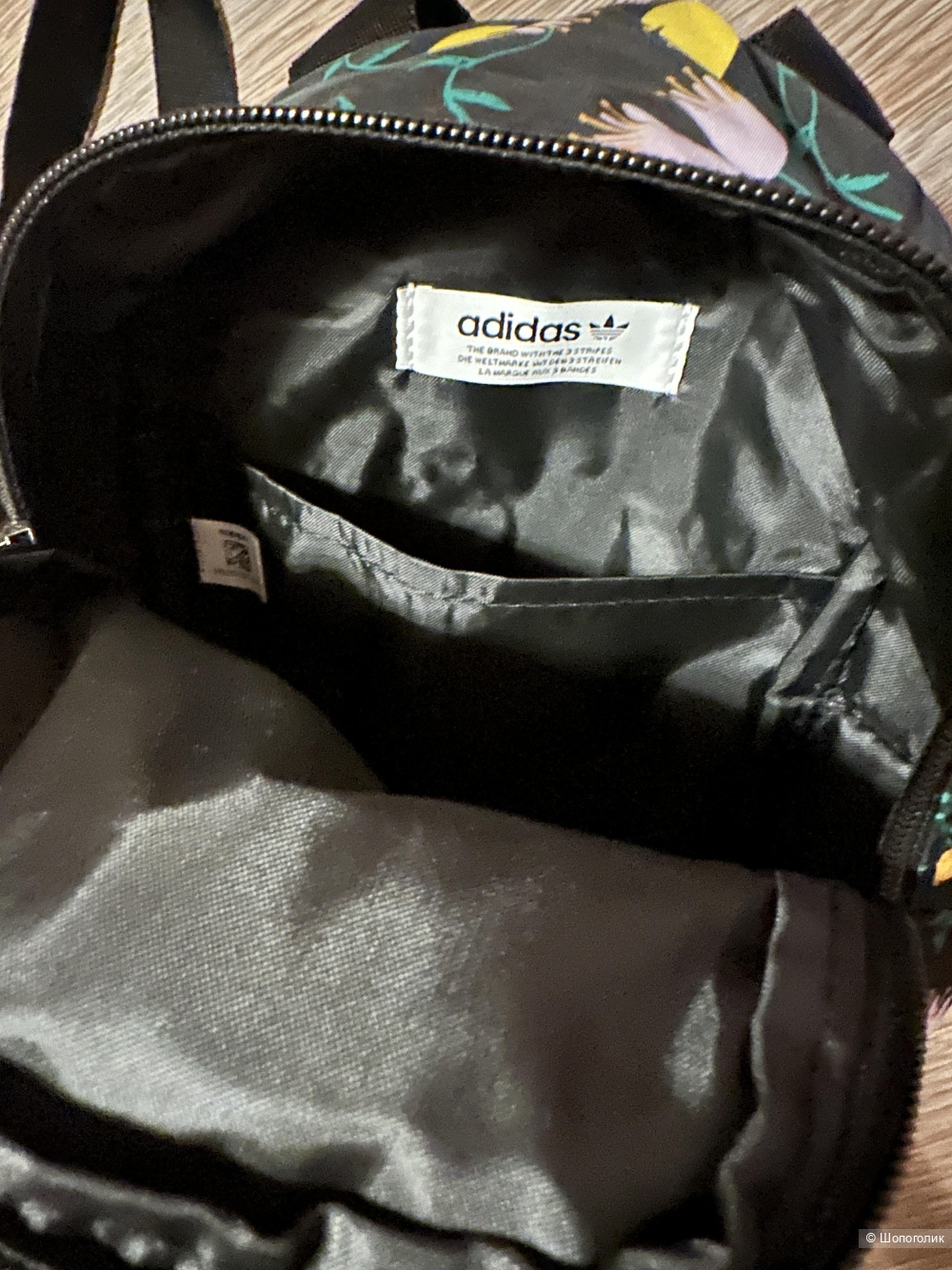 Рюкзак-сумка mini  Adidas Originals, one size