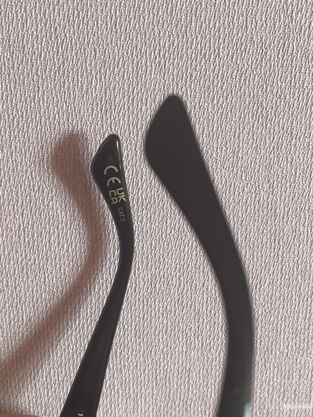 Солнцезащитные очки Mango