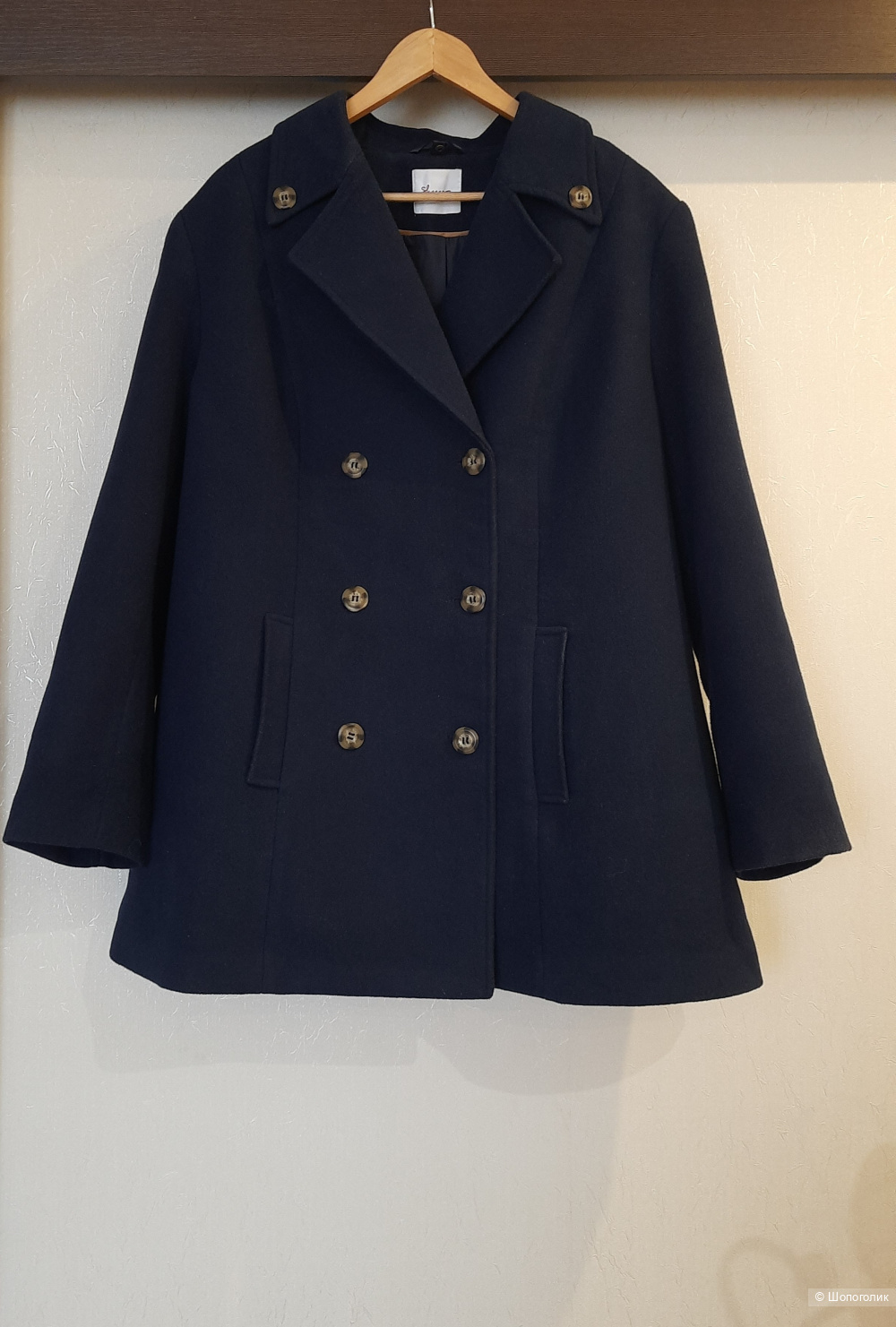 Куртка-бушлат от бренда «Sheego», размер 56