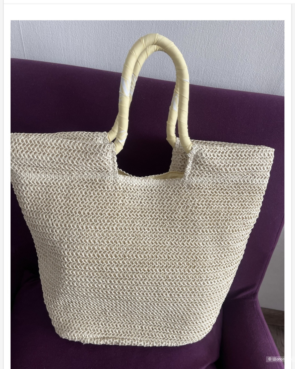 Пляжная сумка Payot