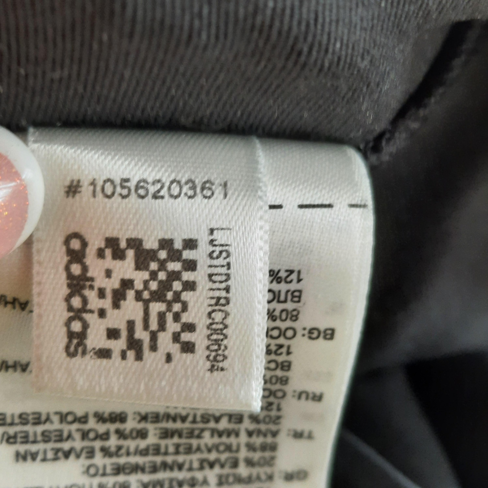 Легинсы(тайтсы) ADIDAS BY STELLA McCARTNEY , р. M