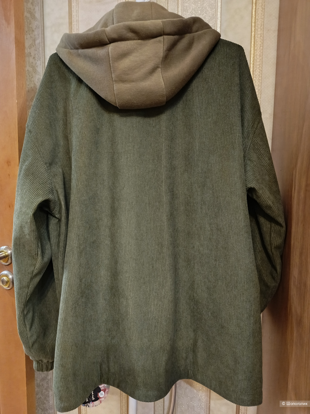 Куртка 54-56 CConcos