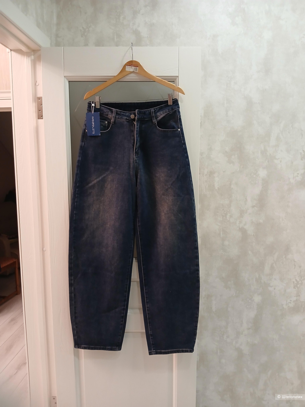 Джинсы Wear El sts р.31