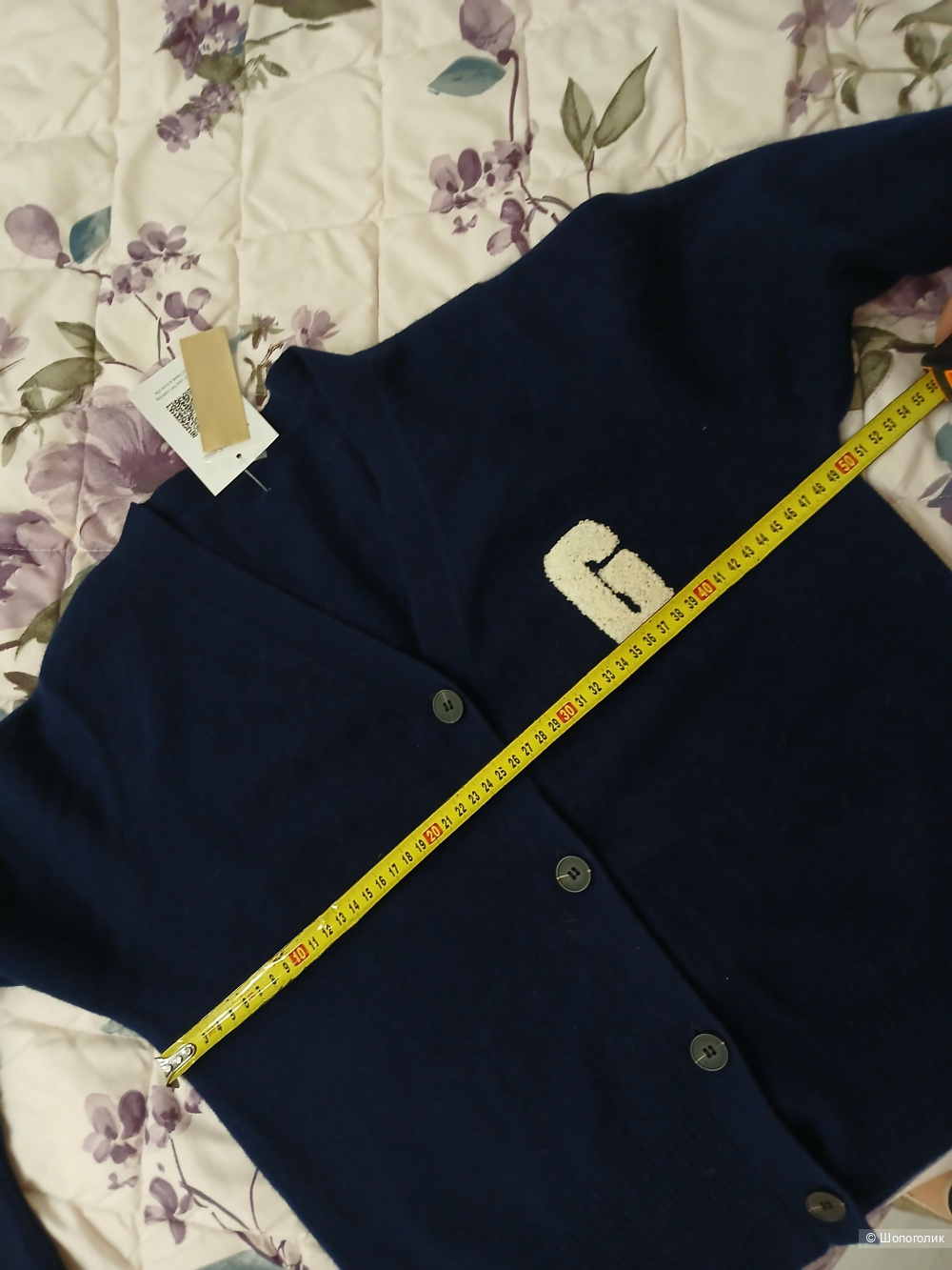 Джемпер no name р.44-46+-