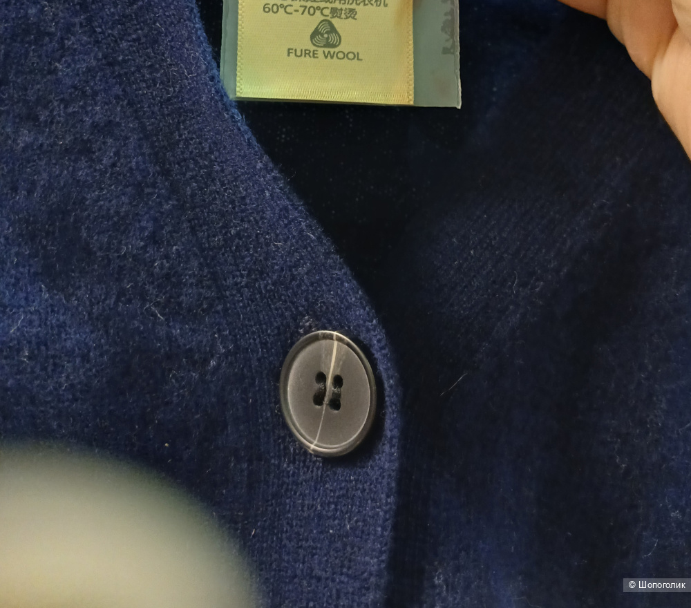 Джемпер no name р.44-46+-