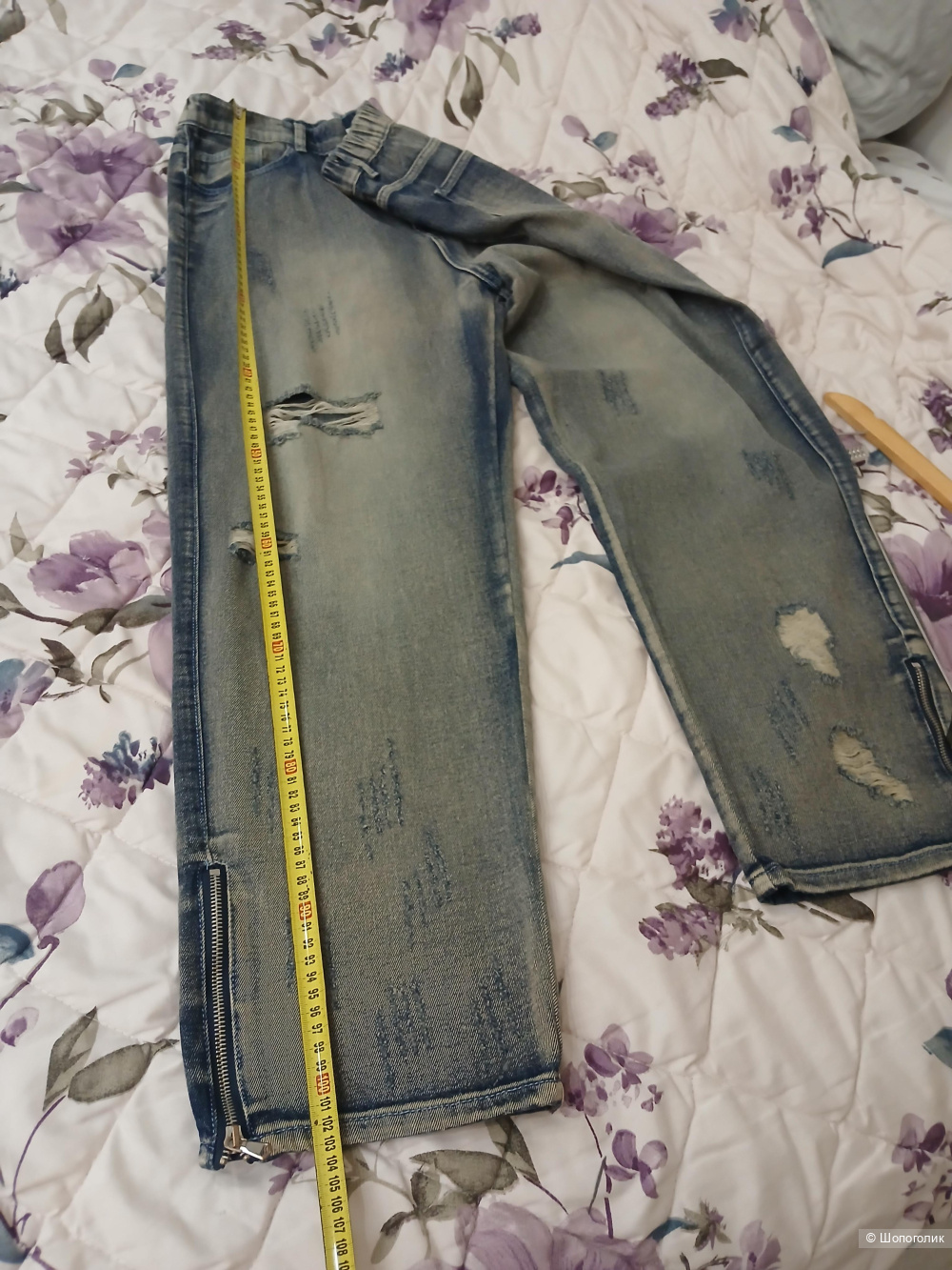 Джинсы New Wafe Street culture р.l