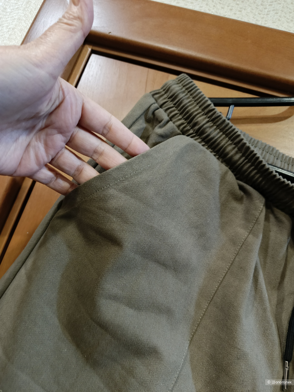 Брюки Cconcos 50-52-54