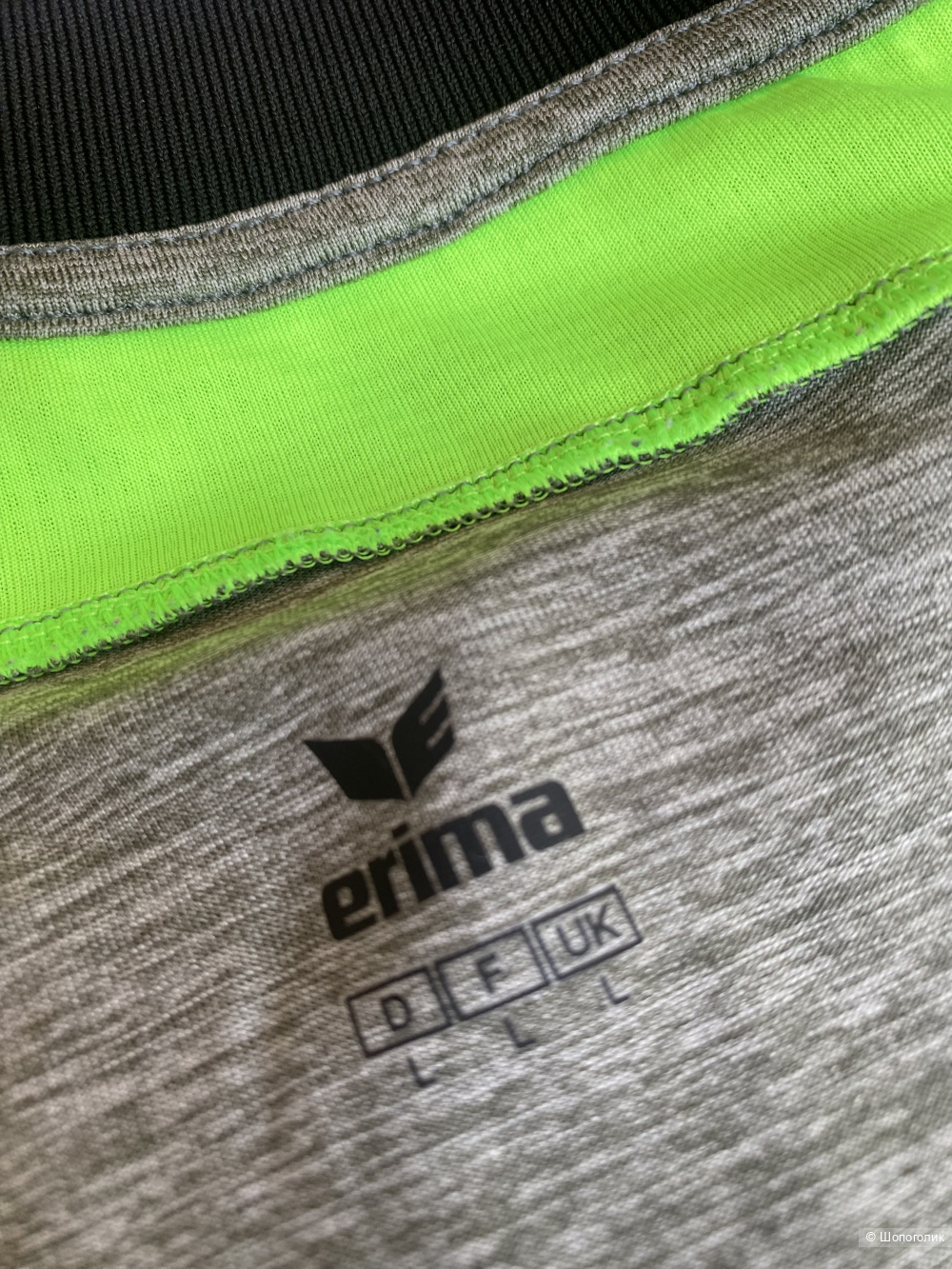 Футболка поло Erima p.L/XL