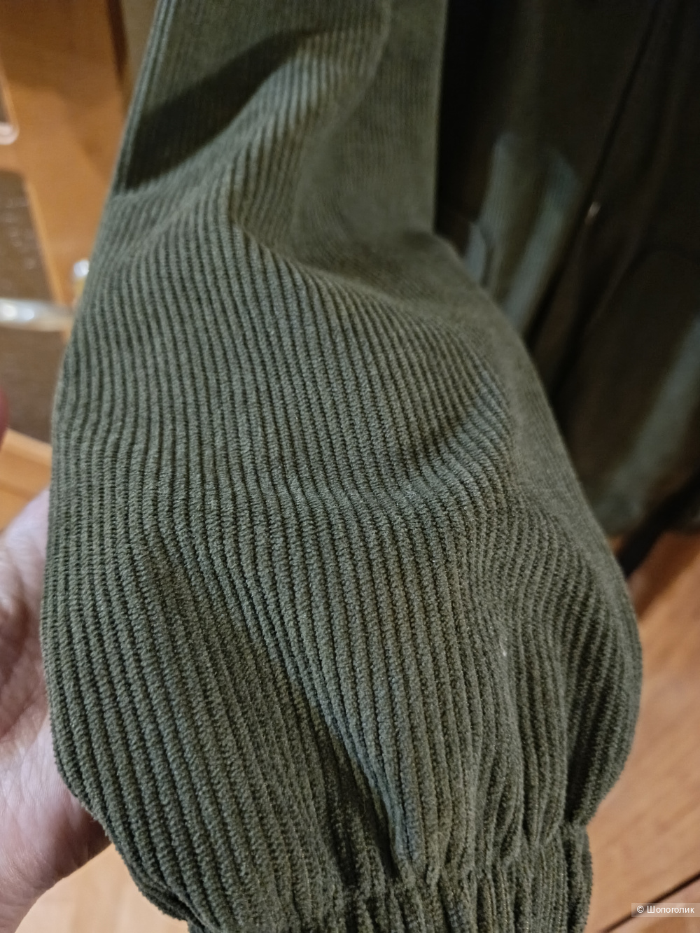 Куртка 54-56 CConcos