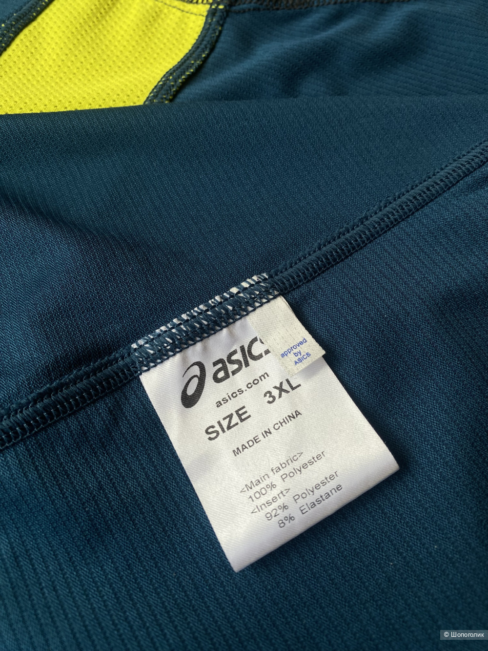 Футболка Asics Cricket Australia р. XXXL