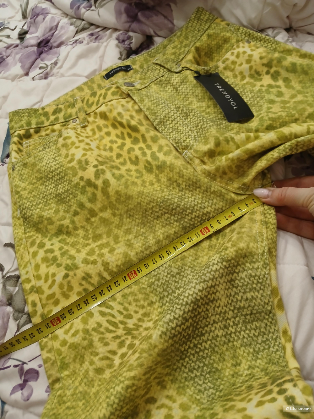 Джинсы Trendyol р.40