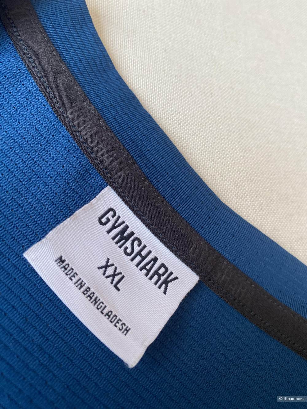 Лонгслив Gymshark XXL