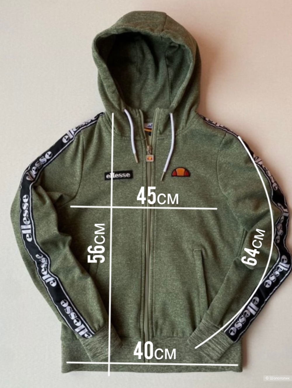 Худи Ellesse p.XS