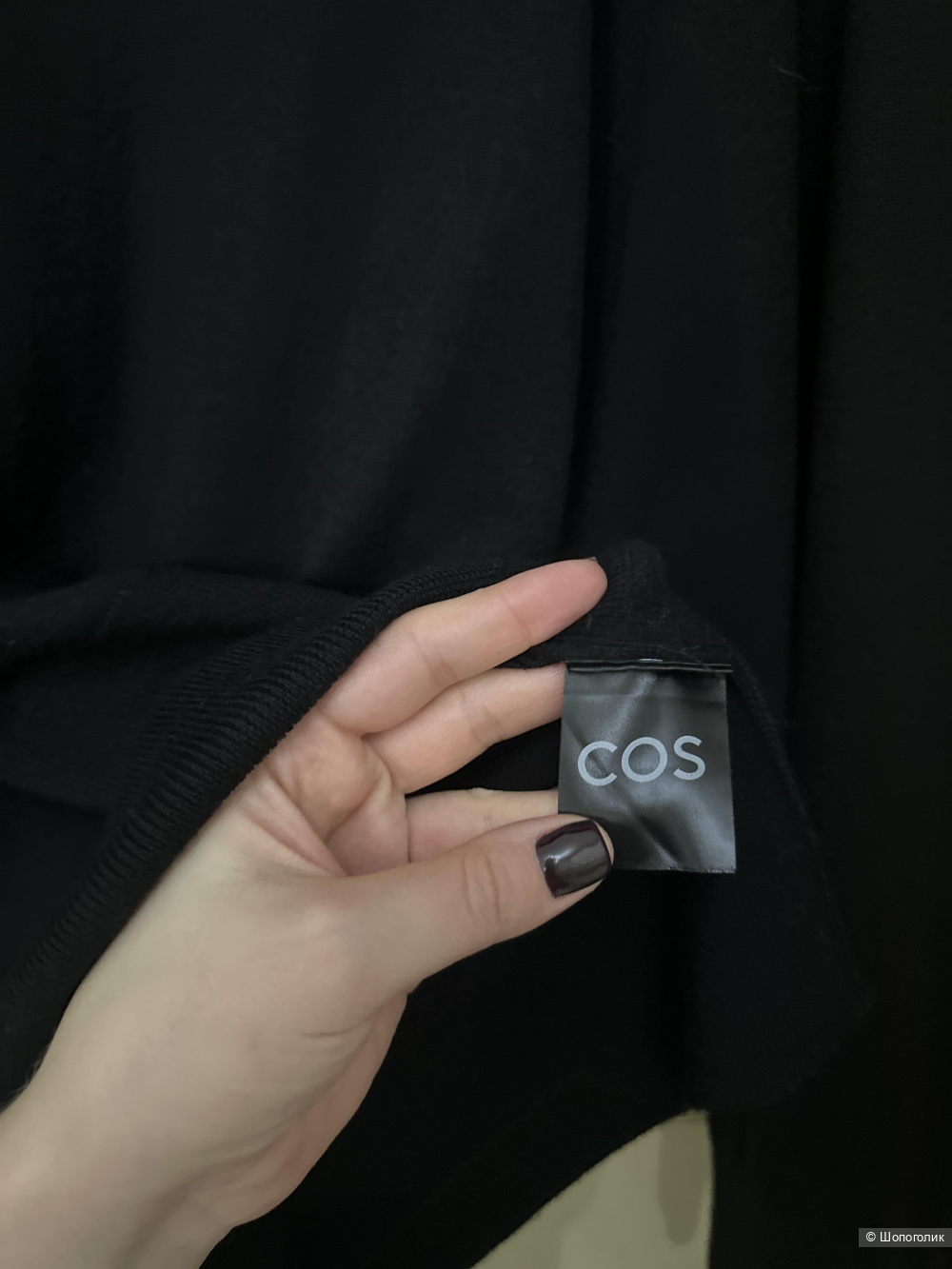 Свитер Cos L