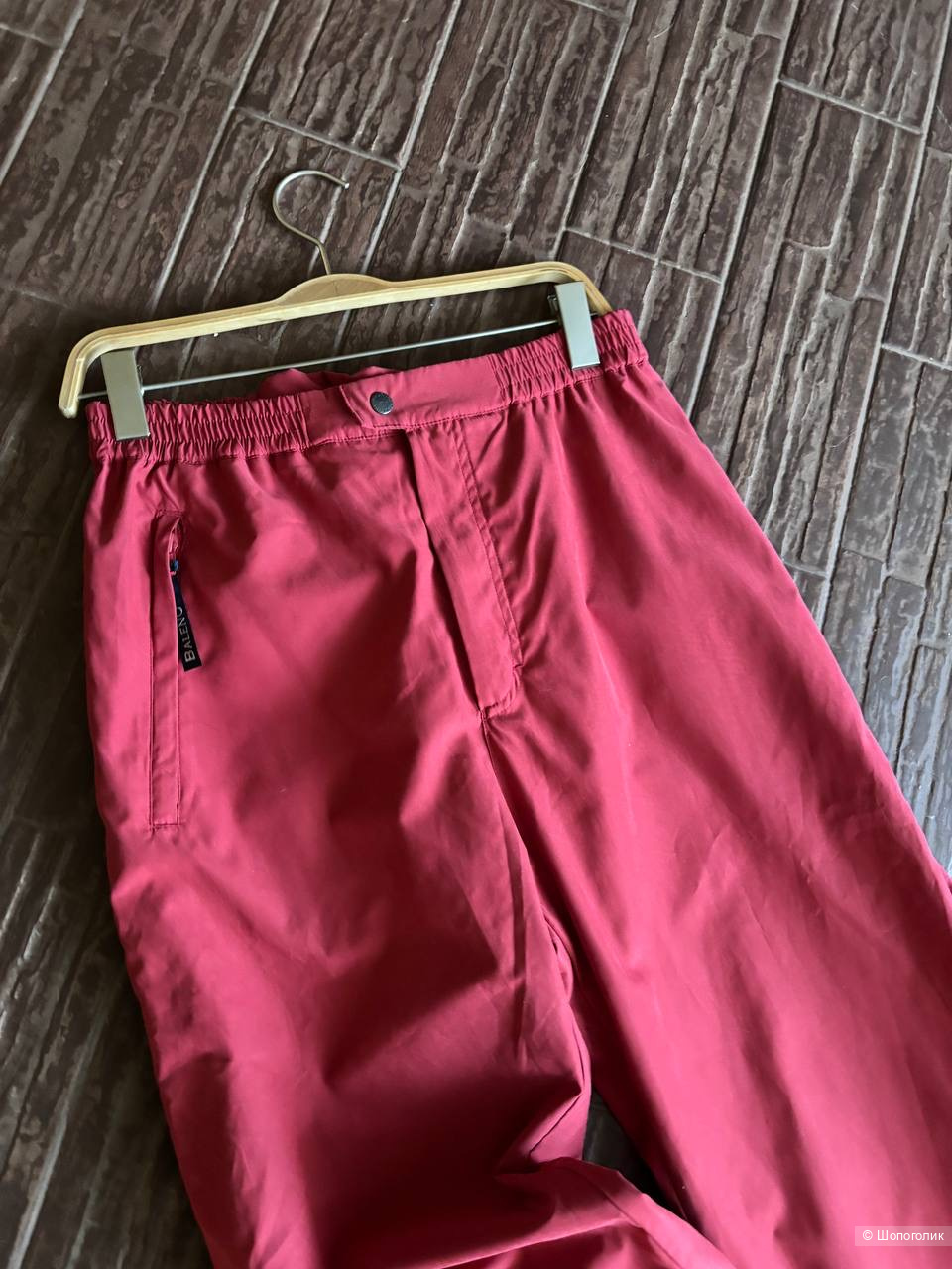 Брюки спортивные Baleno, размер L.