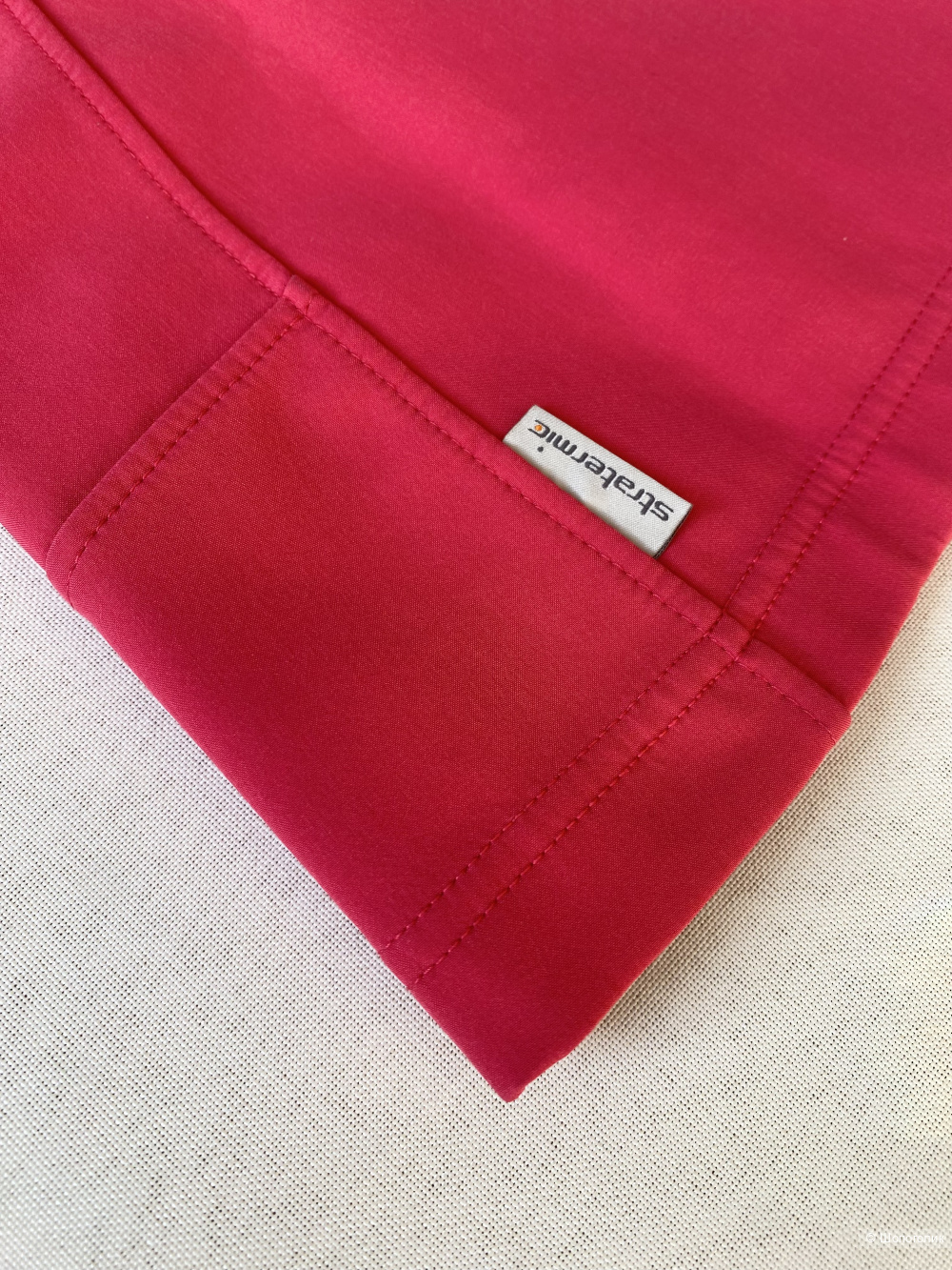 Куртка Decathlon Quechua p.S/M